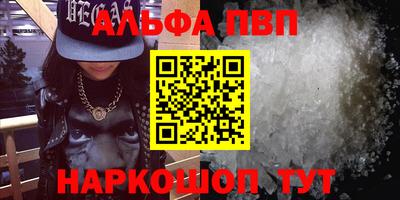 метадон Балашиха