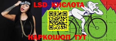 метадон Балашиха