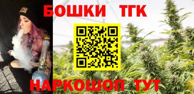метадон Балашиха