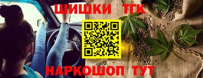 дурь Балаково