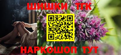 метадон Балашиха