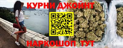 дурь Балаково