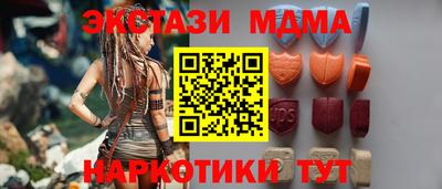 метадон Балашиха