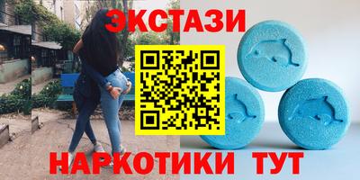 дурь Балаково