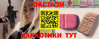 метадон Балашиха
