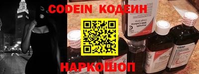 дурь Балаково