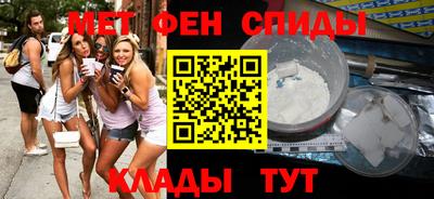 прущие грибы Волгодонск