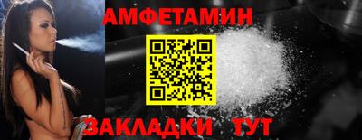 метадон Балашиха