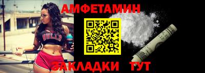 метадон Балашиха