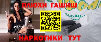 метадон Балашиха