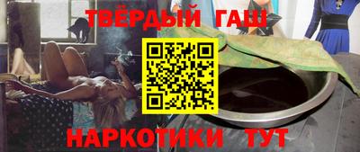 дурь Балаково