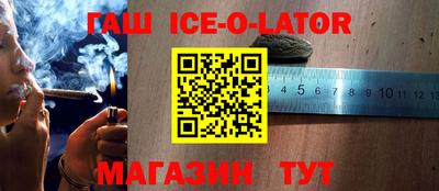 метадон Балашиха