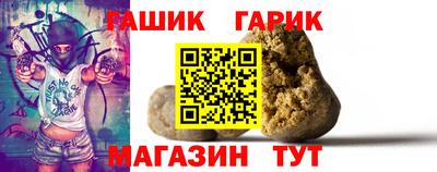дурь Балаково