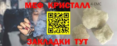 метадон Балашиха
